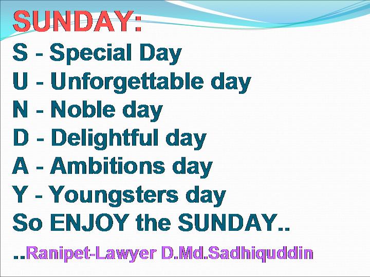 sunday special sms good friend sms sadiquddin english sunday special sms good friend sms sadiquddin english