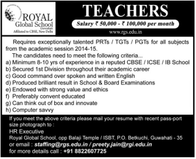 Faculty Jobs in Royal Global School, Guwahati, April 2014 AssamCareer