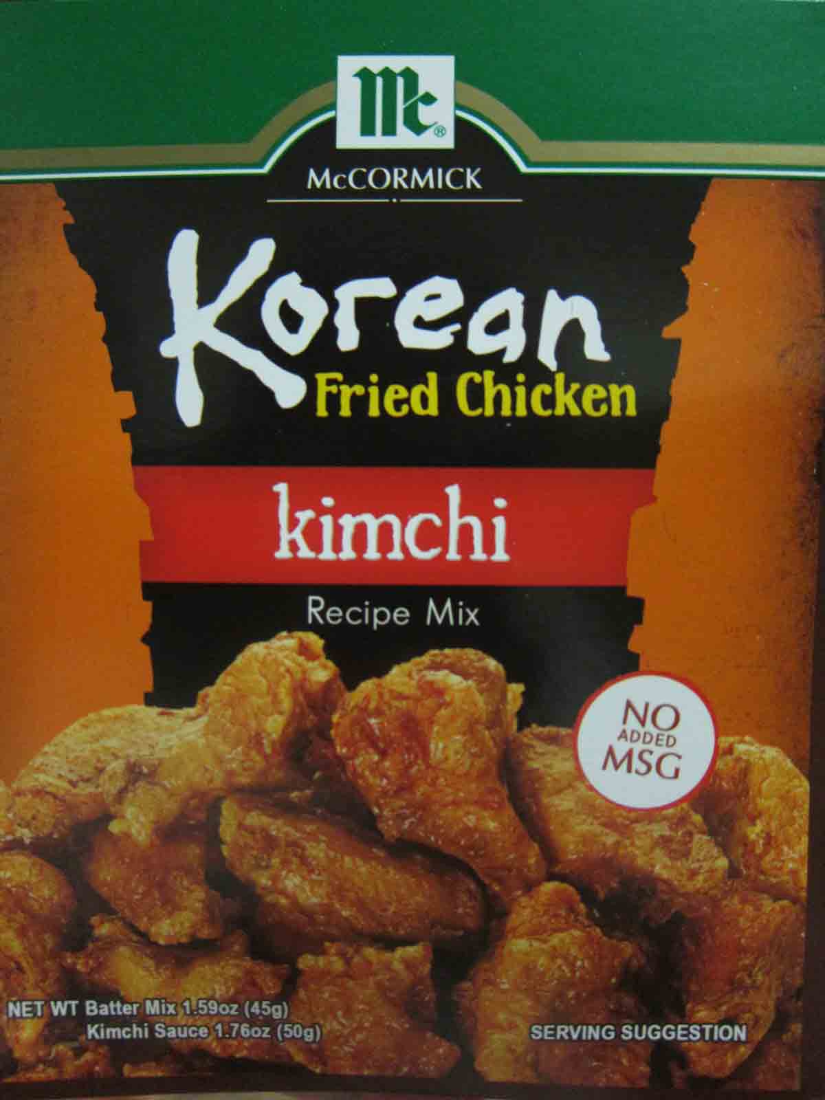 Korean Fried Chicken Soy Recipe