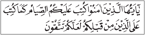 Macam-Macam Puasa Wajib (Puasa Ramadhan, Nazar, Kafarat, dan Puasa Qada)