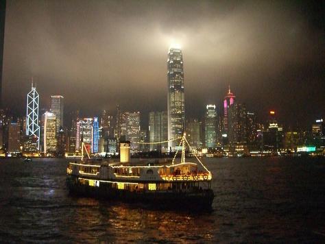 star ferry hk