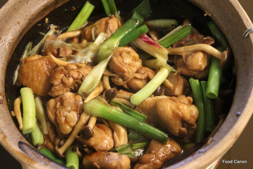 Chicken Fried in Oyster Sauce & Spring Onions CookfortheFamily The