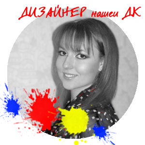 Анастасия A-mur