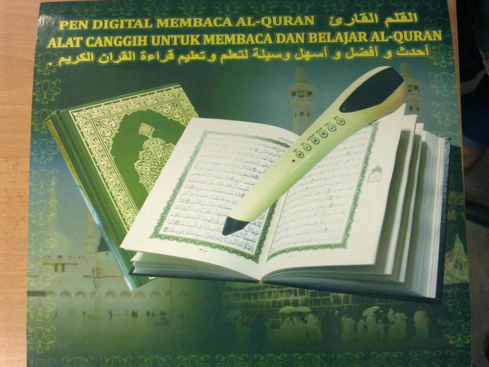 Digital Islam Online AlQuran Digital Read Pen Model M1