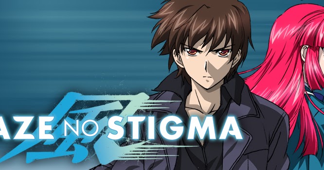 Amanda Steilein: Resenha: Kaze No Stigma ♥