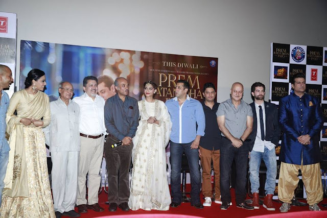 Salman & Sonam at Prem Ratan Dhan Payo trailer launch photos