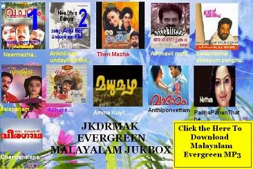 Download Malayalam Evergree songs in mp3