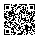 Código  QR