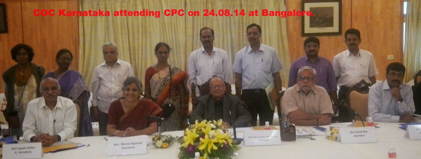 CPC at Bangalore