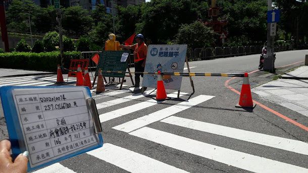 台中市政府與3家瓦斯公司共同推動施工單位「安全認證」制度。 台中市政府與3家瓦斯公司共同推動施工單位「安全認證」制度。
