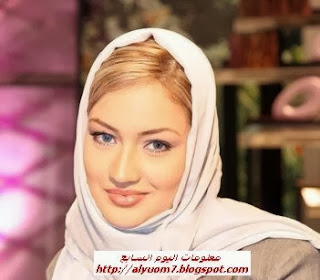 صورة