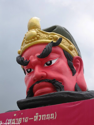 Guan Yu, Hua Thanon deity head