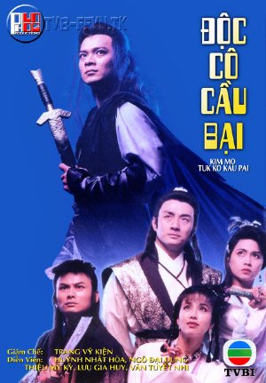 tvb - Độc Cô Cầu Bại - Kim Mo Tuk Ku Kau Pai (1990) - FFVN - (21/21) Kim+Mo+Tuk+Ku+Kau+Pai+(1990)_PhimVang.Org