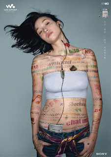 Female Body Painting