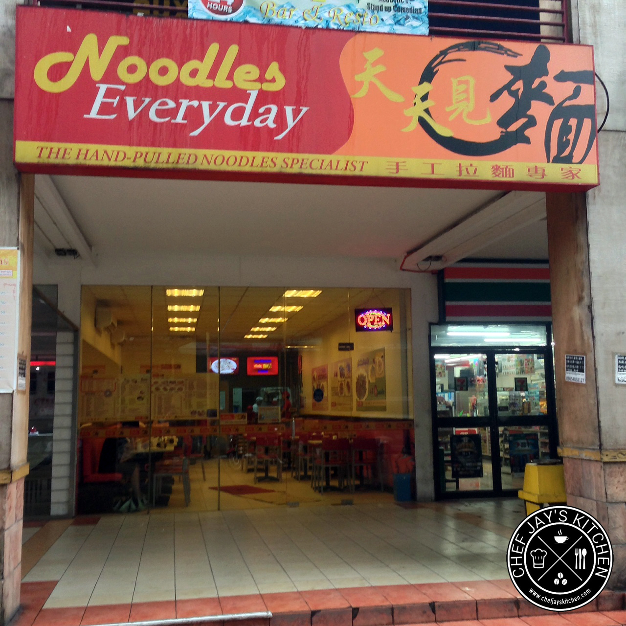 Noodles Everyday A Chinese for People Who Love HandPulled