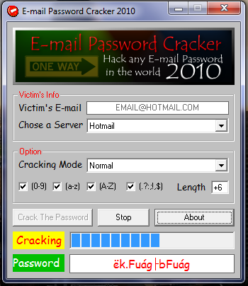 скачать скачать crack hack скачать скачать crack hack