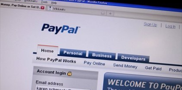 Paypal-screenshot.-Image-via-AFP. طريقة سحب الاموال كاش من حساب باي بال غير مفعل
