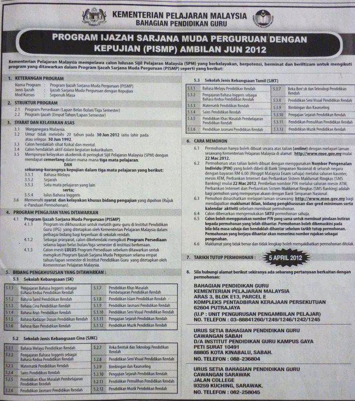 Program Ijazah Sarjana Muda Perguruan Dengan Kepujian (PISMP) Ambilan