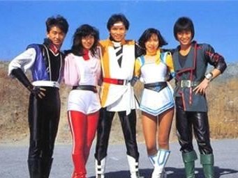 Flashman