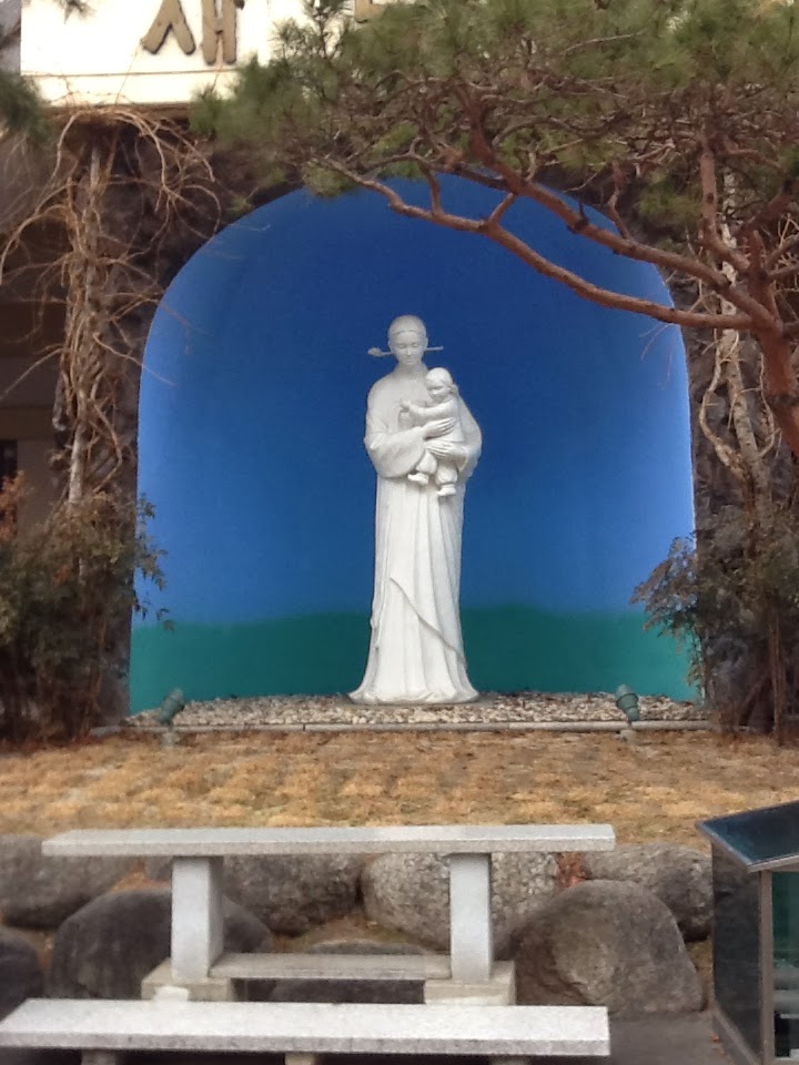 Catholicism in Korea A Spiritual Journey