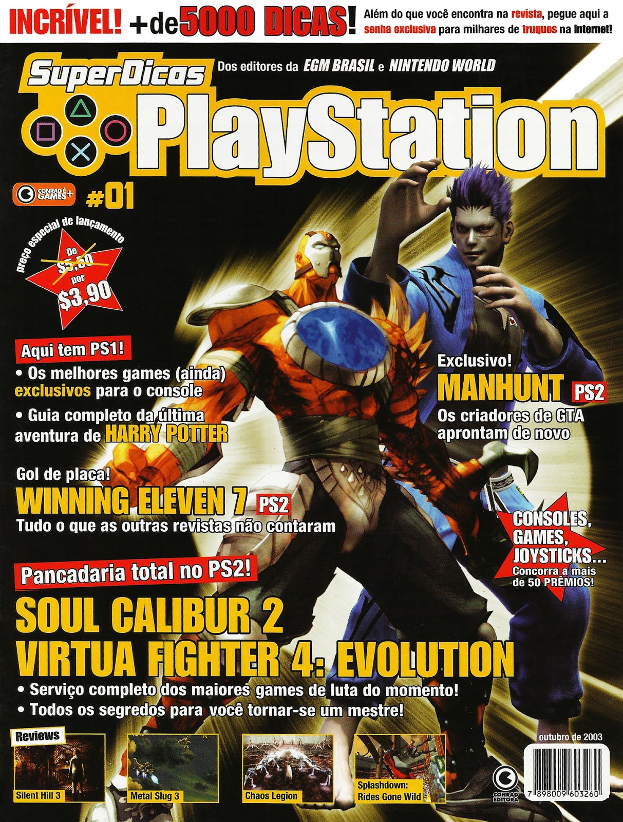 Notícias PlayStation da Semana – 12 Fevereiro 2023 - GameForces