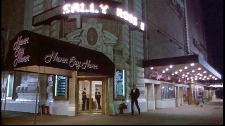 The Fan 1981