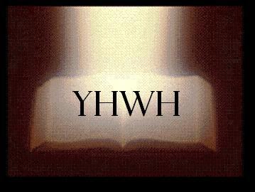 yhwh elohim