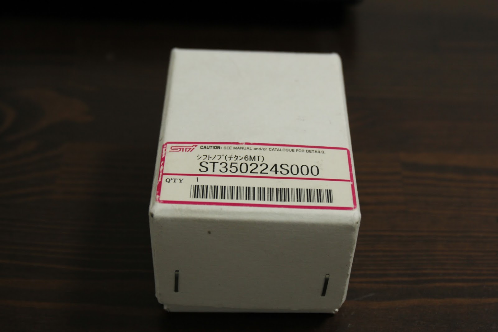 EXIGA spec.Bの記録: STIチタンシフトノブ EXIGA spec.Bの記録: STIチタンシフトノブ