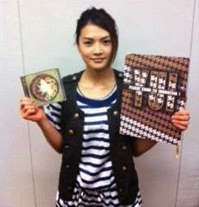 Yui Happy Birthday To You You Lyrics Kanji And Romaji