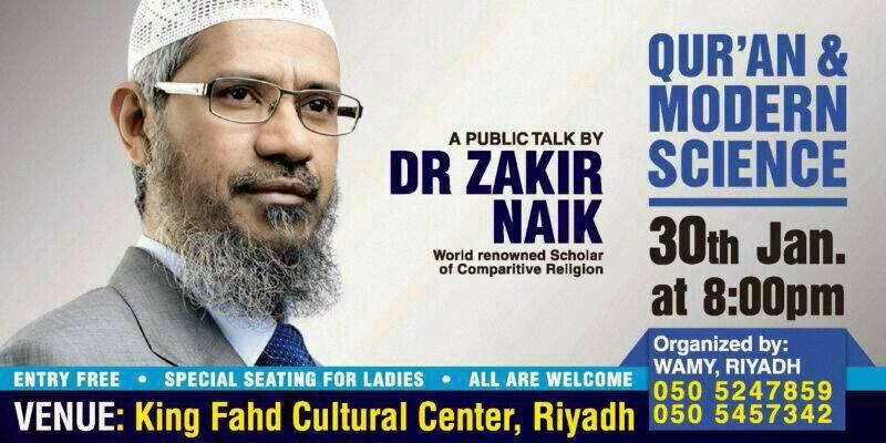 Wildan Sani Nugroho Download Kumpulan Ceramah Dr Zakir Naik President Of Islam Research Foundation Mumbai India