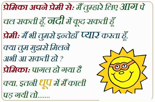 A Super Hindi 10 Fonts A Super Hindi 10 Fonts