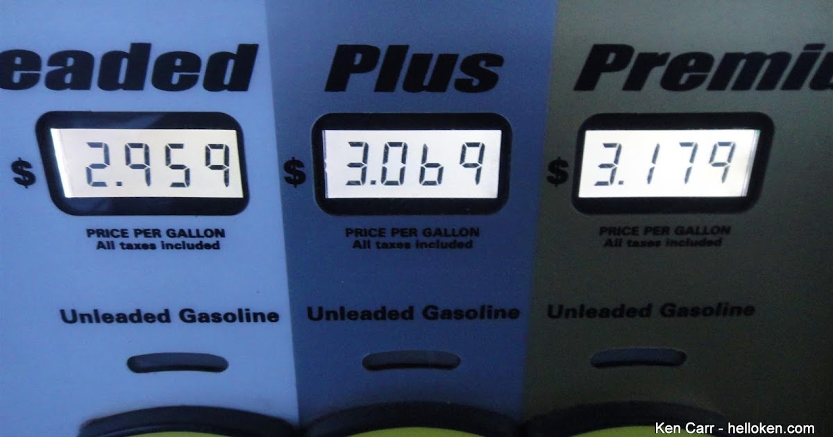 Ken Carr Blog Gas price in Tucson drops below 3 dollars