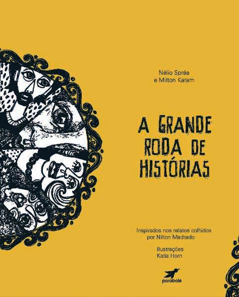  O jogo – Sucesso no TikTok (Amores Improváveis Livro 3)  (Portuguese Edition) eBook : Kennedy, Elle, Romeiro, Juliana: Tienda Kindle