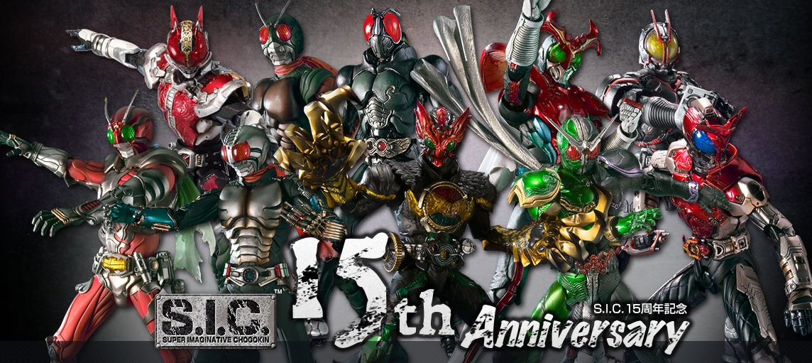 SIC+15th+annivesary.jpg