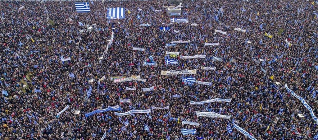 «Γελάει ο πλανήτης» με την ανακοίνωση της ΕΛΑΣ: «140.000 άτομα συγκεντρώθηκαν στο Σύνταγμα» «Γελάει ο πλανήτης» με την ανακοίνωση της ΕΛΑΣ: «140.000 άτομα συγκεντρώθηκαν στο Σύνταγμα»