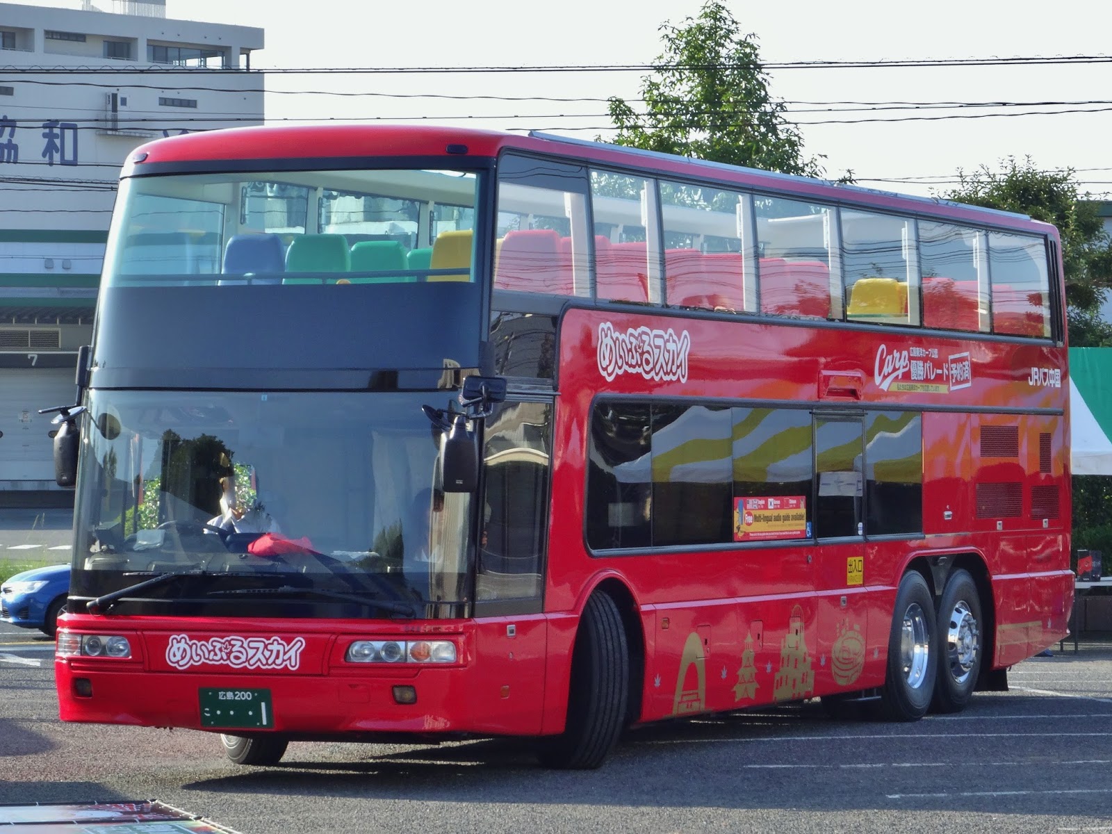広島のバス 中国JRバス 広島200こ1