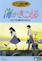 Download My Beautiful Girl Mari Mari Iyagi Descubrepelis Free HD Get Wallpaper My Beautiful Girl Mari Mari Iyagi Descubrepelis HD