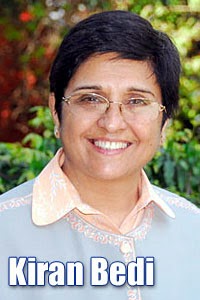 Kiran Bedi Short Biography - 440 Words