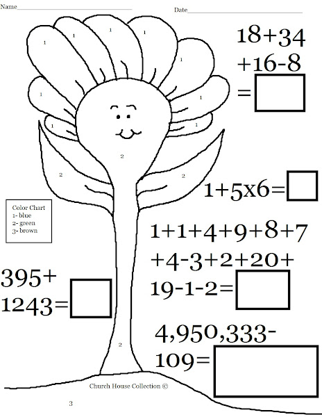 Fun Math Color by Number Worksheets