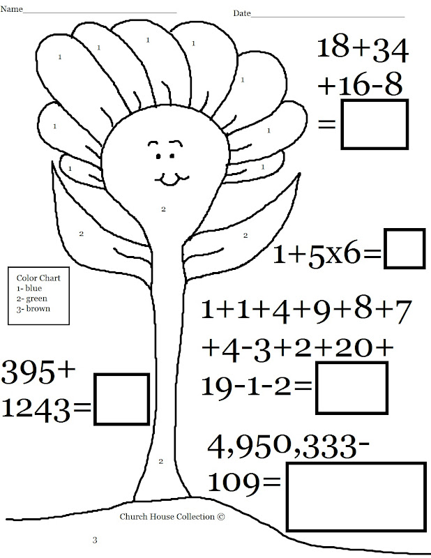 +For+Kids+Addition+Subtraction+Color+by+number+coloring+page. title=
