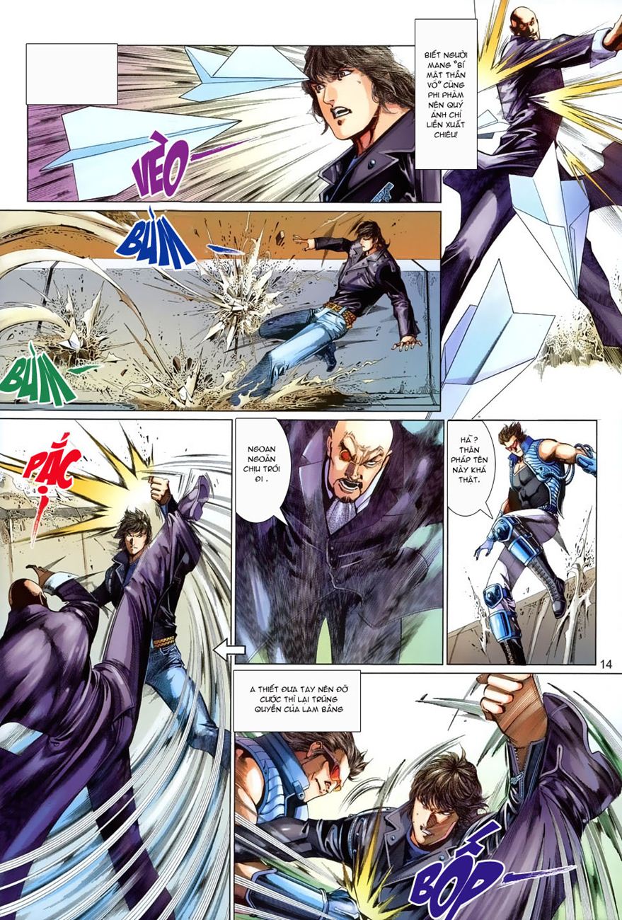 Phong Vân Tân Tác Thần Võ Ký Chap 1 - Next Chap 2