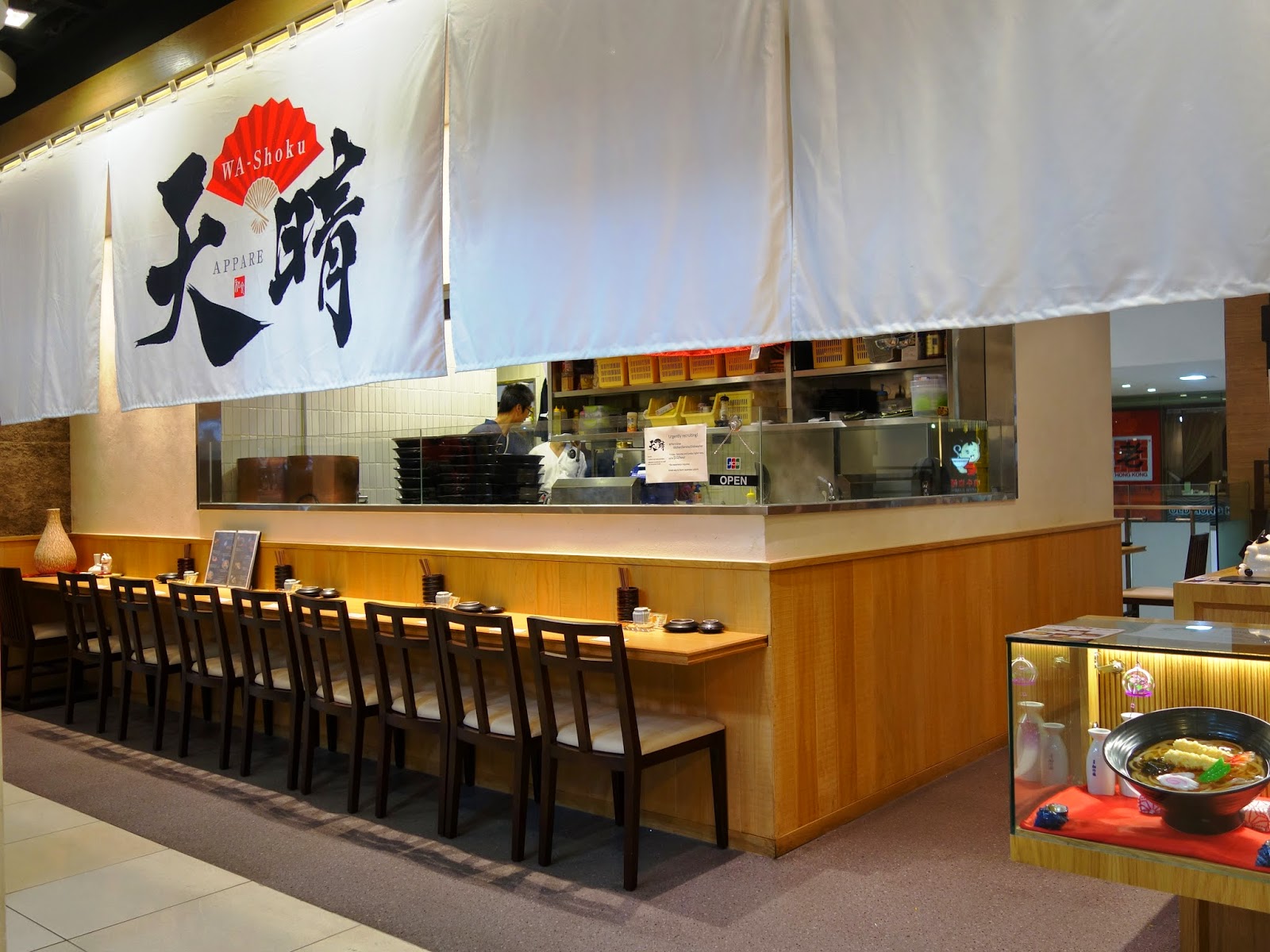 PinkyPiggu Appare (天晴) Udon & Tempura Japanese Restaurant The Place