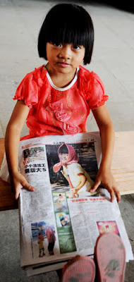 紅頭巾 4歲女童 萌版大S