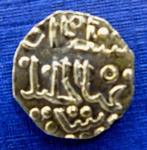 Johor Forgery Gold Kupangs