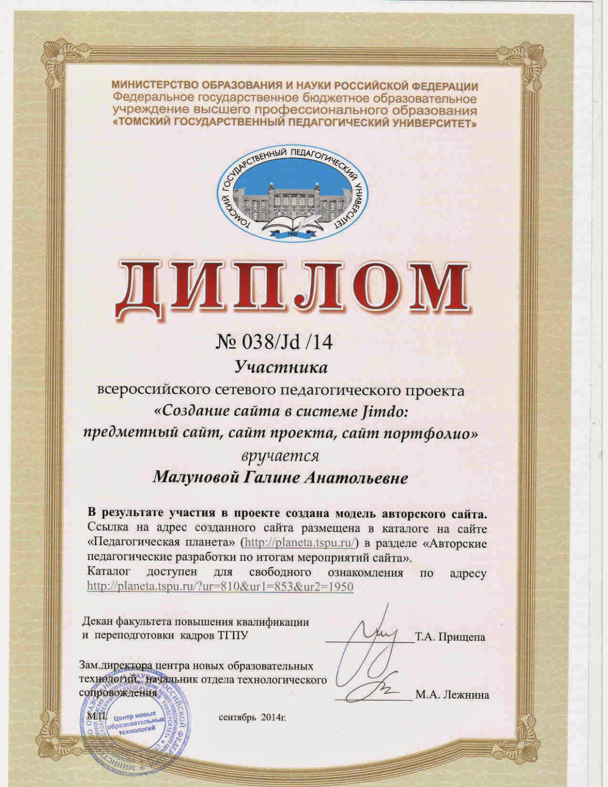 Прикольные смс - пожелания удачного, хорошего рабочего дня Праздник в лимузине под ключ