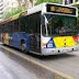 Αλαλούμ με τα λεωφορεία του ΟΑΣΘ στην πόλη, μετά από επίθεση αντιεξουσιαστών 