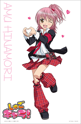 Anime Terbaik Di Dunia Character Character Dalam Shugo Chara Anime Terbaik Di Dunia Character Character Dalam Shugo Chara