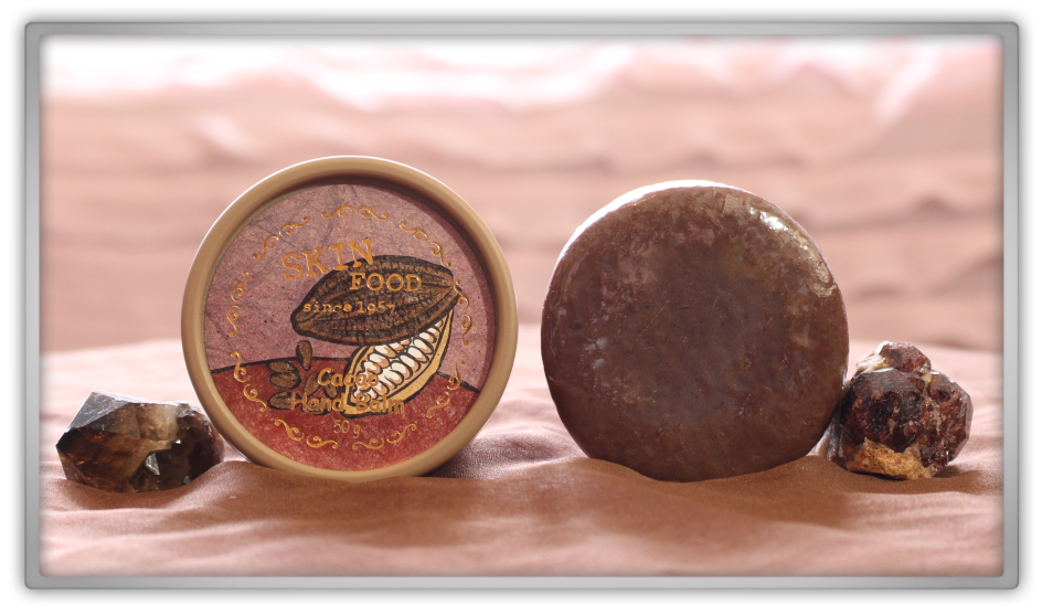 겟잇뷰티박스 by 미미박스 memebox beautybox Special #45 Chocolate Mania unboxing review preview box Skinfood cacao hand balm binucook pie cacao soap 겟잇뷰티박스 by 미미박스 memebox beautybox Special #45 Chocolate Mania unboxing review preview box Skinfood cacao hand balm binucook pie cacao soap