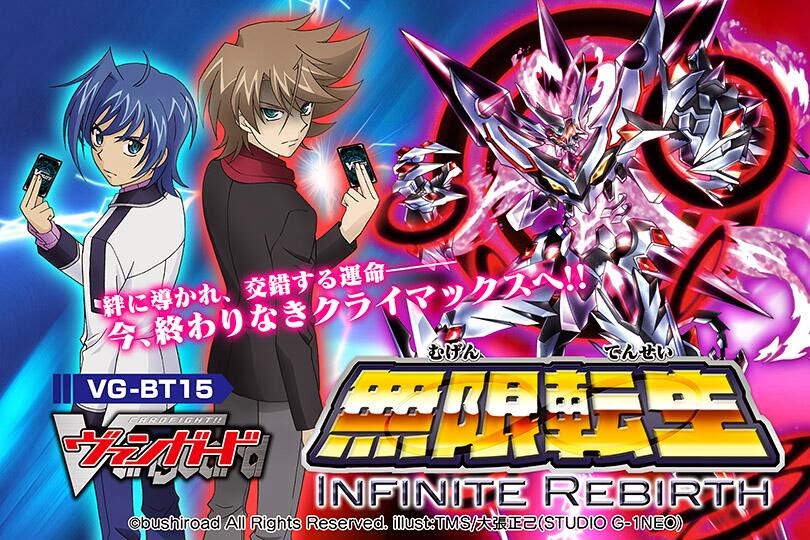 cardfight vanguard pale moon trial deck english cardfight vanguard pale moon trial deck english