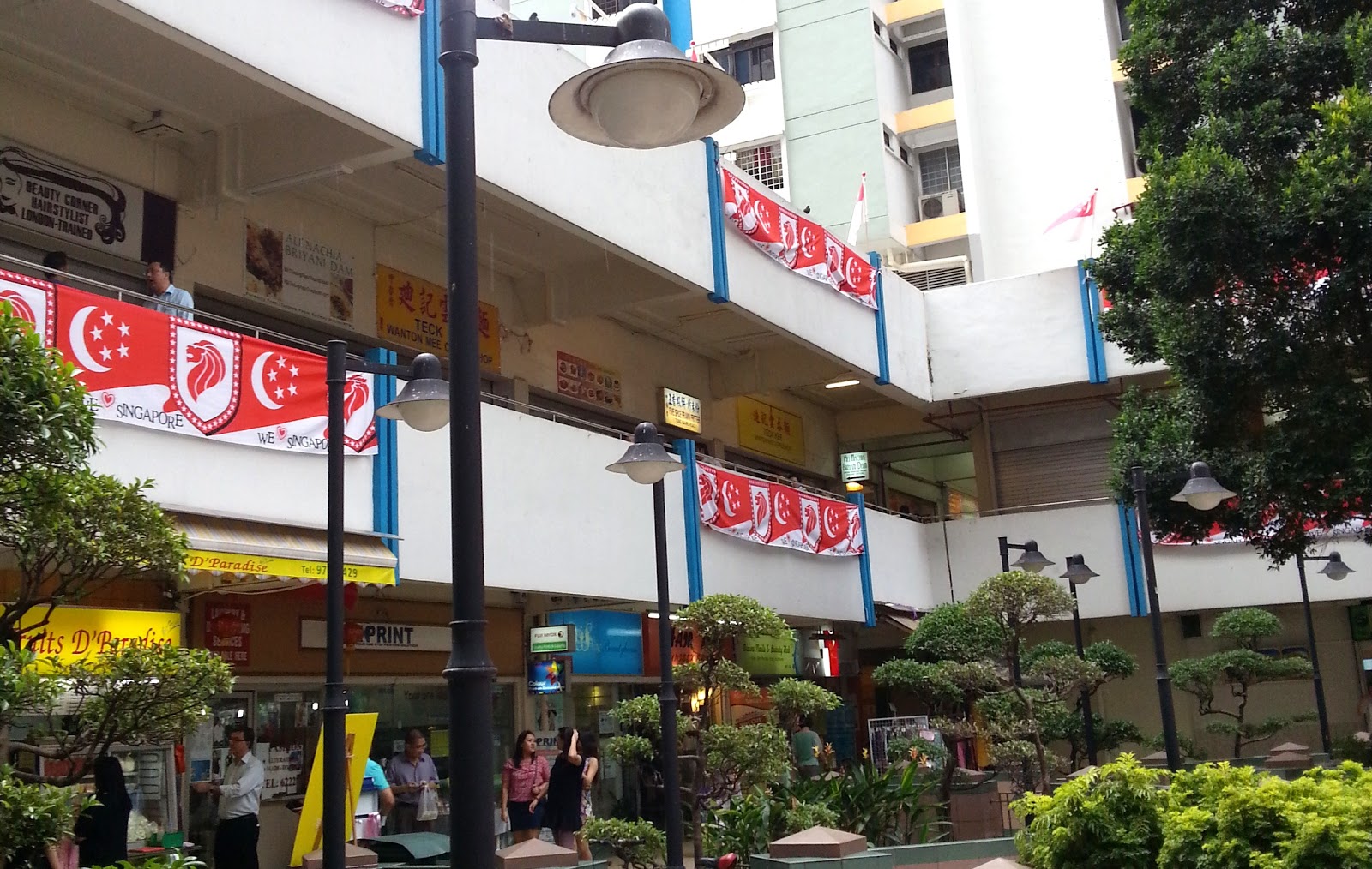 Freedom Lc Life Ali Nachia Briyani At Blk 5 Tanjong Pagar Plaza 02 04